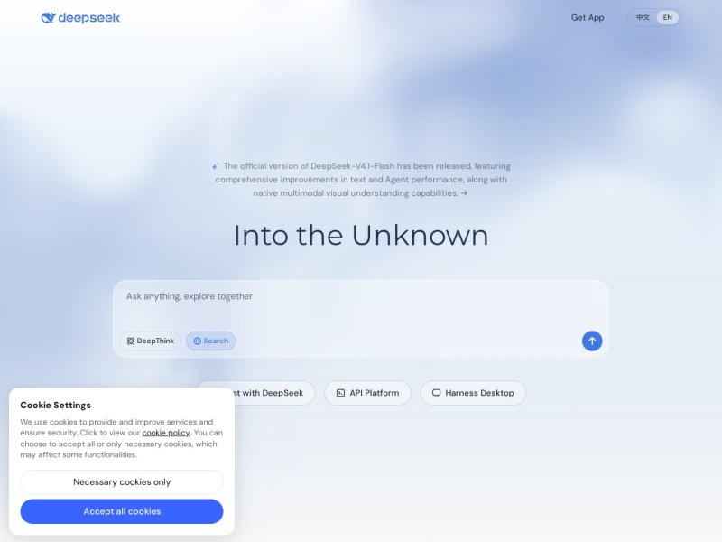 DeepSeek