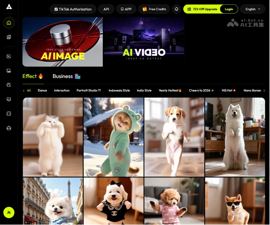 vivago AI