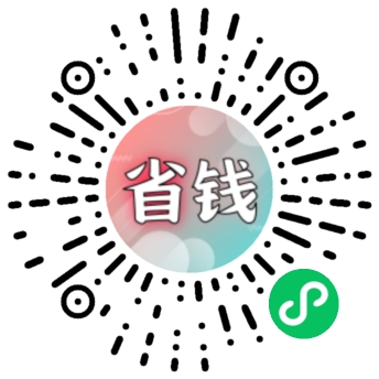 新有券小程序二维码